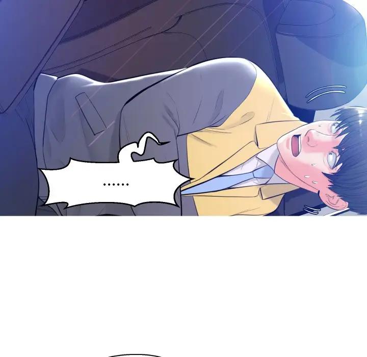 [韩国漫画] 俏儿媳（媳妇单身中） 乱伦,熟女人妻,巨乳大奶,不伦#[131P]-108