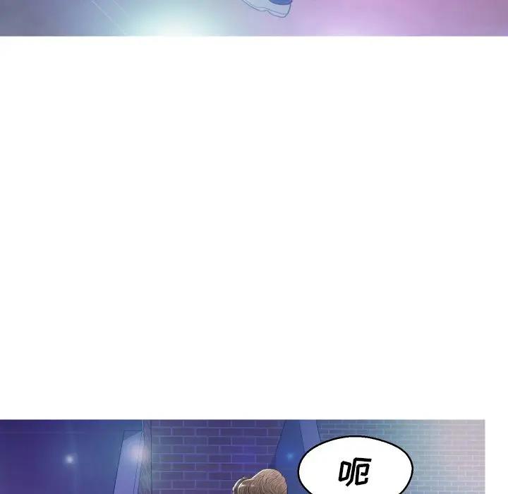 [韩国漫画] 俏儿媳（媳妇单身中） 乱伦,熟女人妻,巨乳大奶,不伦#[131P]-115