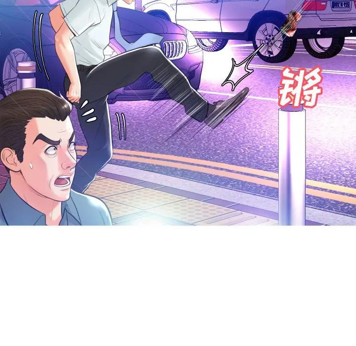 [韩国漫画] 俏儿媳（媳妇单身中） 乱伦,熟女人妻,巨乳大奶,不伦#[131P]-22