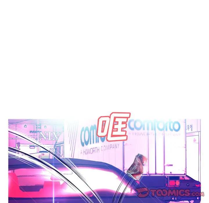 [韩国漫画] 俏儿媳（媳妇单身中） 乱伦,熟女人妻,巨乳大奶,不伦#[131P]-23