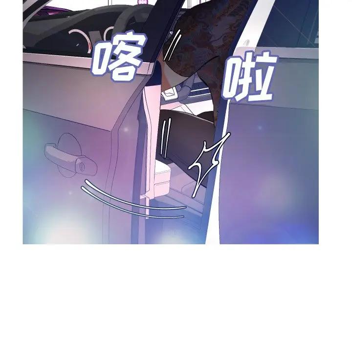 [韩国漫画] 俏儿媳（媳妇单身中） 乱伦,熟女人妻,巨乳大奶,不伦#[131P]-27