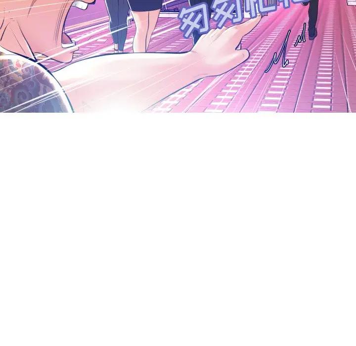 [韩国漫画] 俏儿媳（媳妇单身中） 乱伦,熟女人妻,巨乳大奶,不伦#[131P]-31