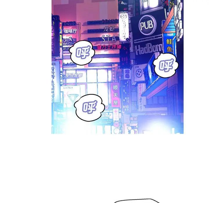 [韩国漫画] 俏儿媳（媳妇单身中） 乱伦,熟女人妻,巨乳大奶,不伦#[131P]-33