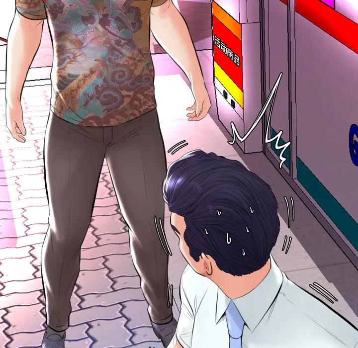 [韩国漫画] 俏儿媳（媳妇单身中） 乱伦,熟女人妻,巨乳大奶,不伦#[131P]-47