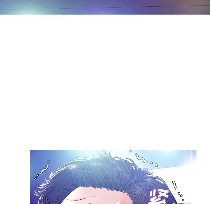 [韩国漫画] 俏儿媳（媳妇单身中） 乱伦,熟女人妻,巨乳大奶,不伦#[131P]-54