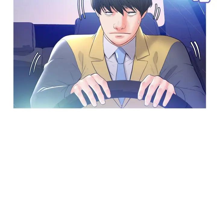 [韩国漫画] 俏儿媳（媳妇单身中） 乱伦,熟女人妻,巨乳大奶,不伦#[131P]-81