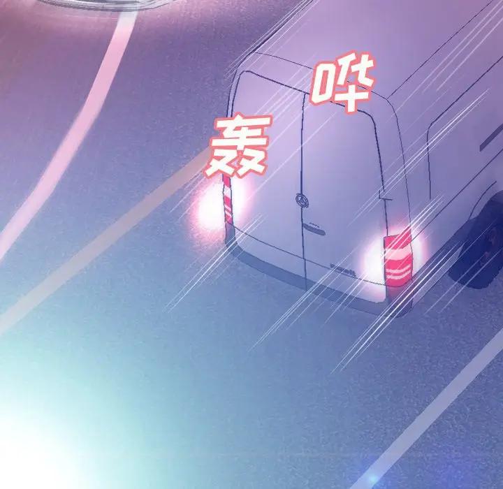 [韩国漫画] 俏儿媳（媳妇单身中） 乱伦,熟女人妻,巨乳大奶,不伦#[131P]-97