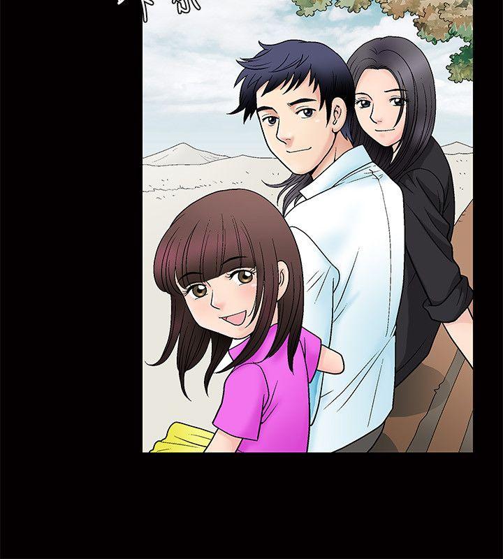 [韩国漫画] 诱惑 乱伦,巨乳大奶, 不伦#[42P]-25