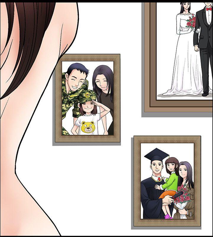 [韩国漫画] 诱惑 乱伦,巨乳大奶, 不伦#[42P]-35