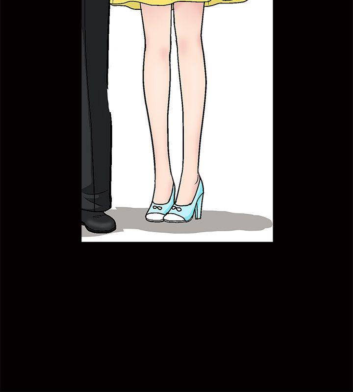 [韩国漫画] 诱惑 乱伦,巨乳大奶, 不伦#[42P]-39