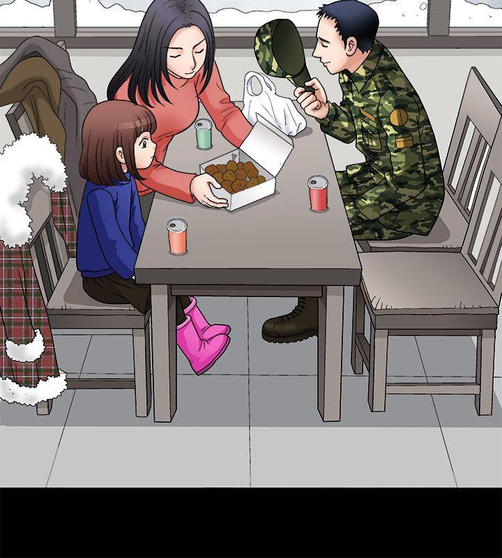 [韩国漫画] 诱惑 乱伦,巨乳大奶, 不伦#[42P]-9