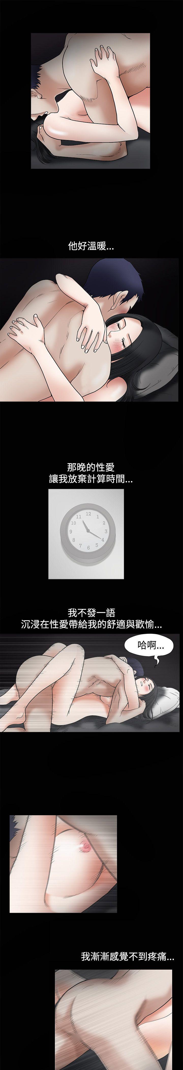 [韩国漫画] 诱惑 乱伦,巨乳大奶, 不伦#[29P]-18