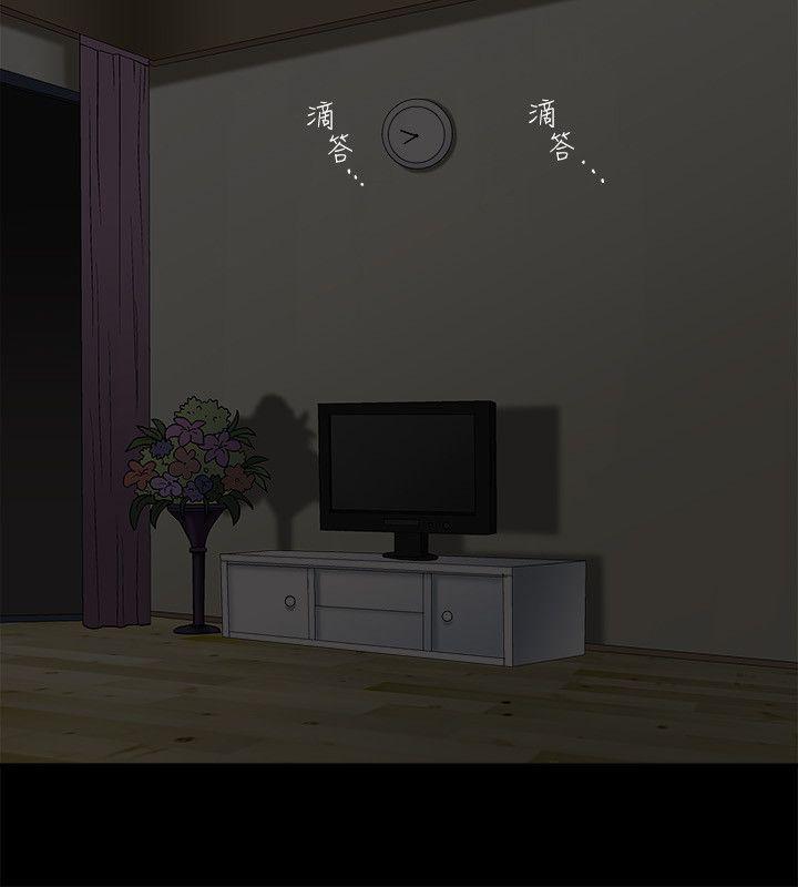 [韩国漫画] 诱惑 乱伦,巨乳大奶, 不伦#[35P]-11