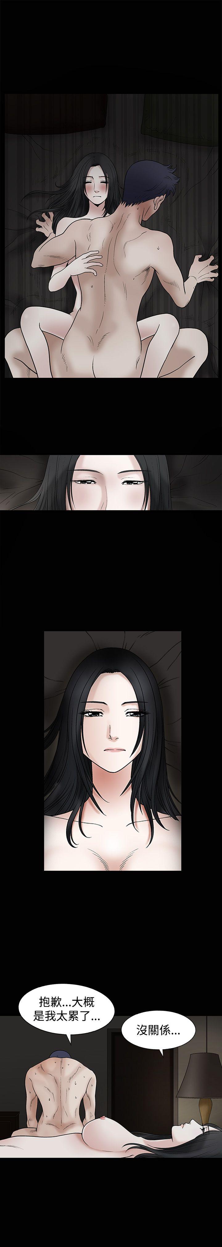 [韩国漫画] 诱惑 乱伦,巨乳大奶, 不伦#[35P]-15