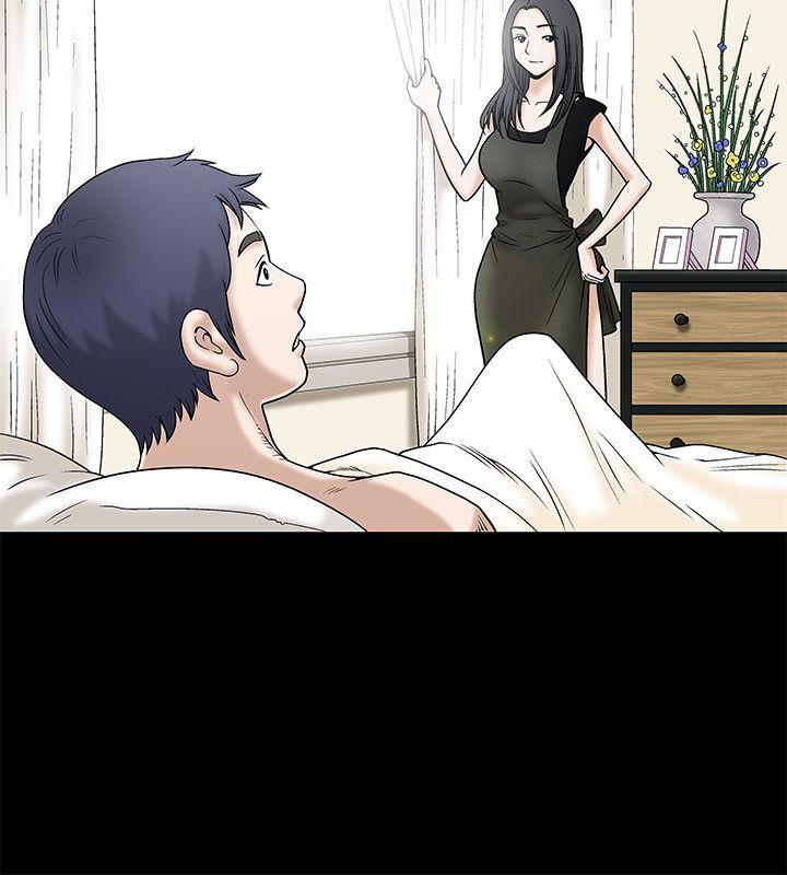 [韩国漫画] 诱惑 乱伦,巨乳大奶, 不伦#[34P]-3