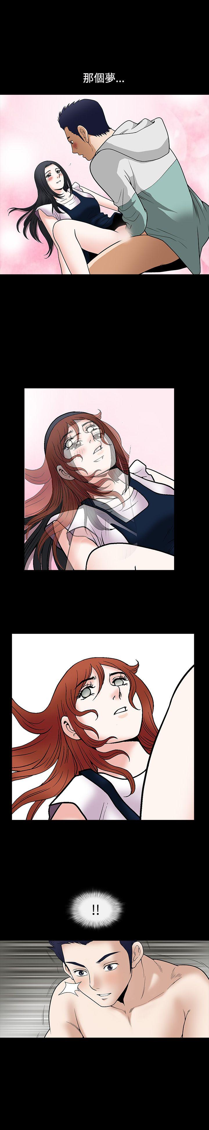 [韩国漫画] 诱惑 乱伦,巨乳大奶, 不伦#[34P]-30