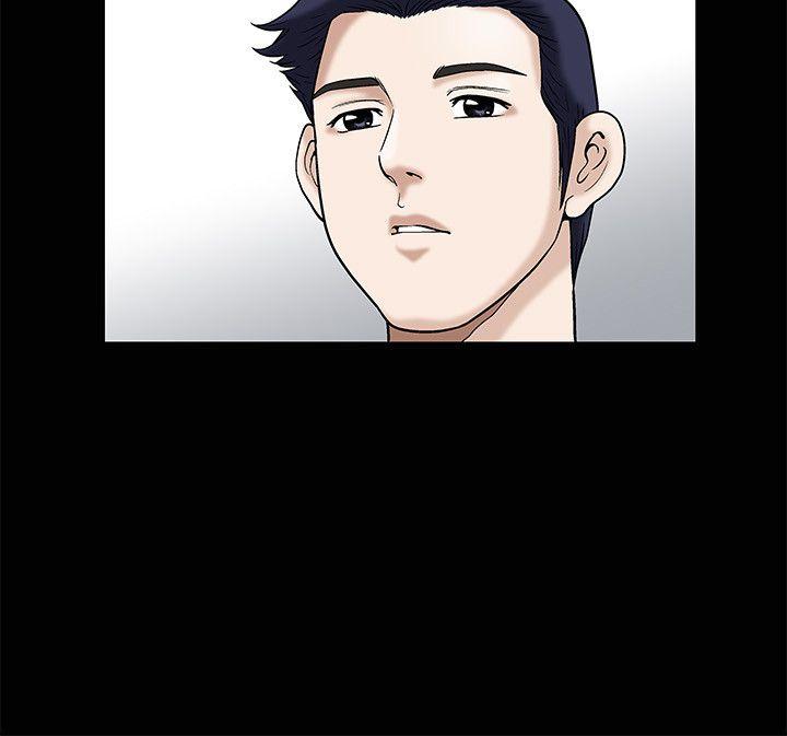 [韩国漫画] 诱惑 乱伦,巨乳大奶, 不伦#[34P]-5