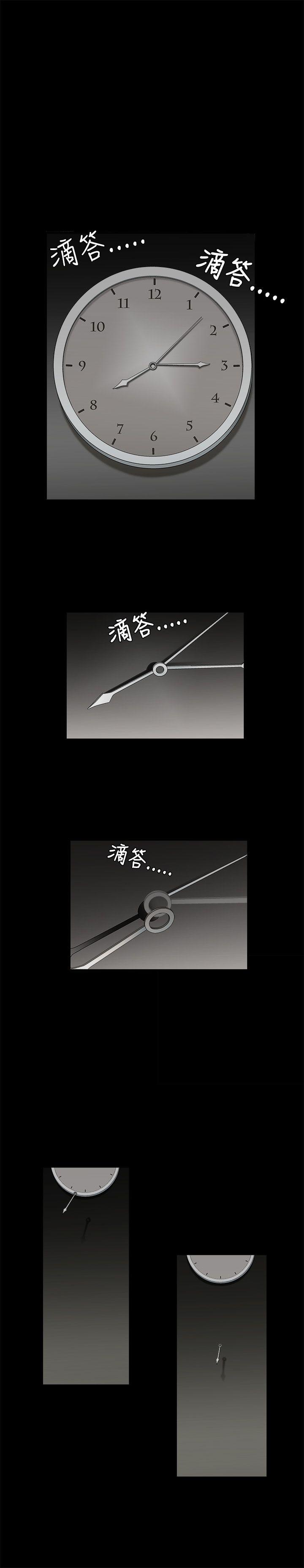 [韩国漫画] 诱惑 乱伦,巨乳大奶, 不伦#[27P]-1