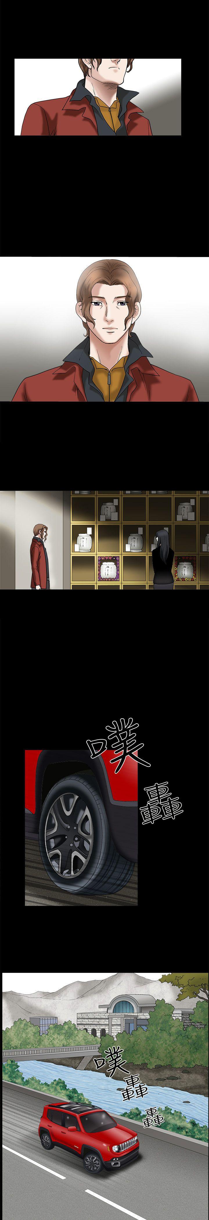 [韩国漫画] 诱惑 乱伦,巨乳大奶, 不伦#[27P]-16