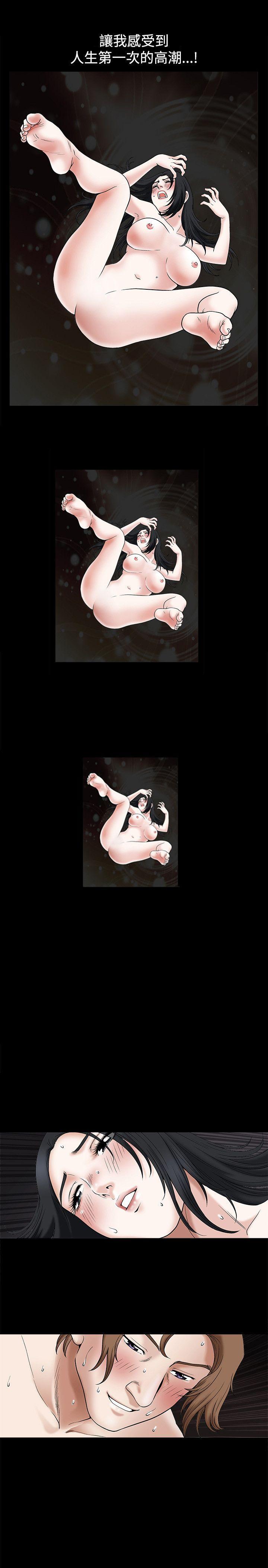 [韩国漫画] 诱惑 乱伦,巨乳大奶, 不伦#[29P]-12