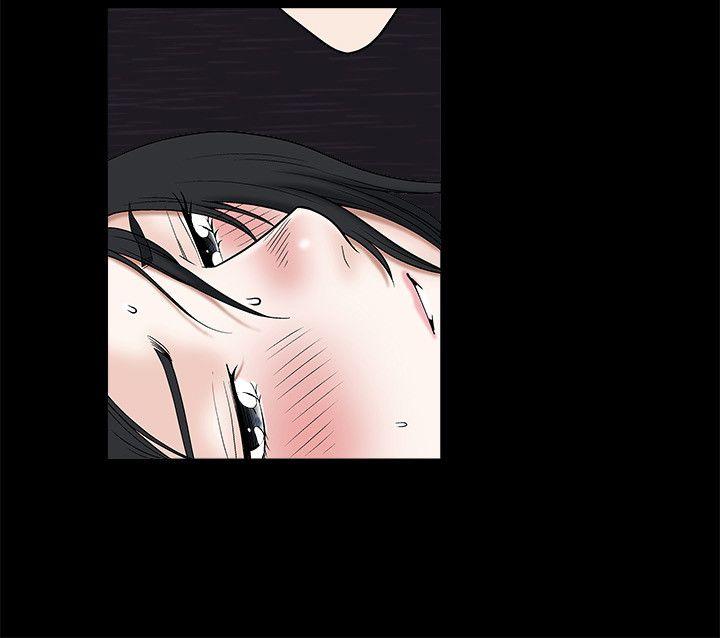 [韩国漫画] 诱惑 乱伦,巨乳大奶, 不伦#[29P]-13