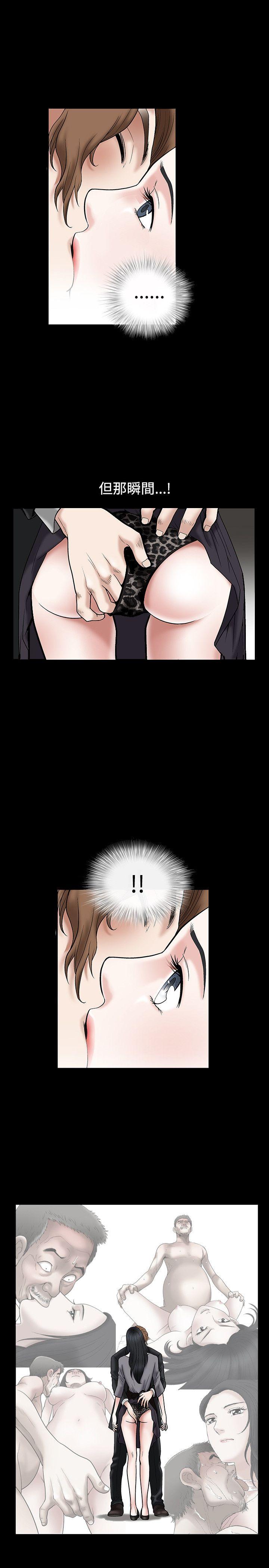 [韩国漫画] 诱惑 乱伦,巨乳大奶, 不伦#[29P]-27