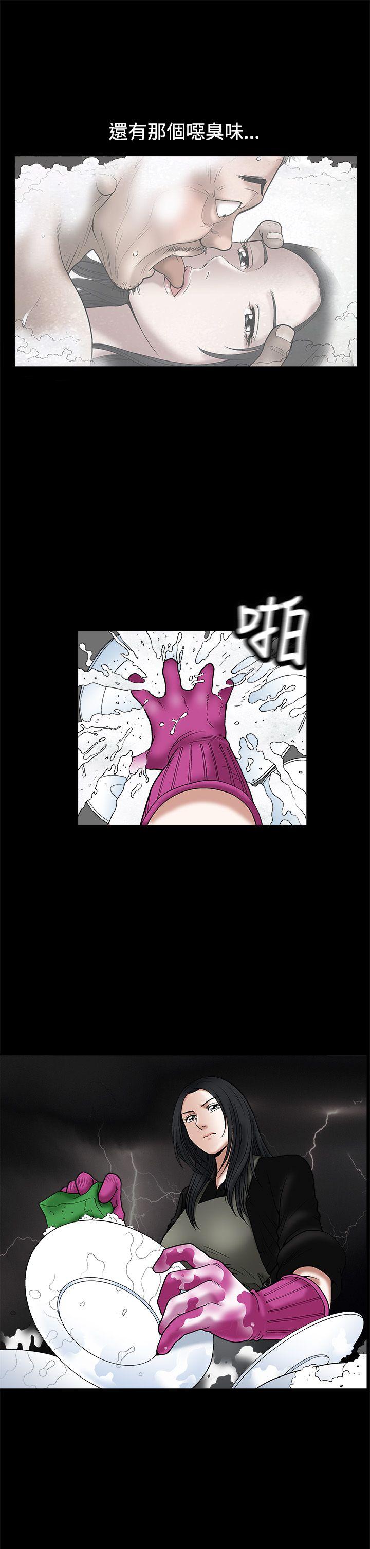 [韩国漫画] 诱惑 乱伦,巨乳大奶, 不伦#[32P]-22