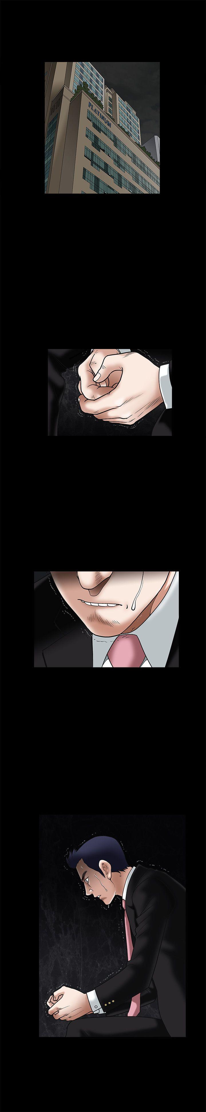 [韩国漫画] 诱惑 乱伦,巨乳大奶, 不伦#[38P]-14