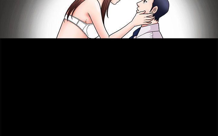 [韩国漫画] 诱惑 乱伦,巨乳大奶, 不伦#[38P]-32