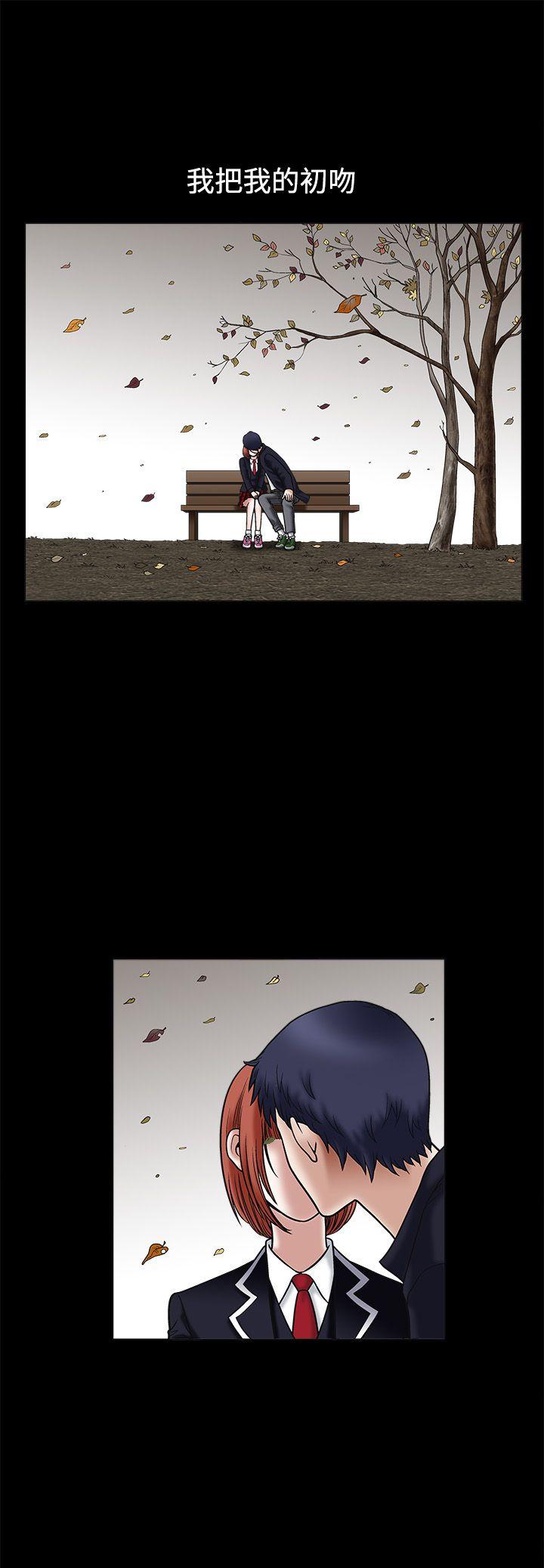 [韩国漫画] 诱惑 乱伦,巨乳大奶, 不伦#[31P]-2