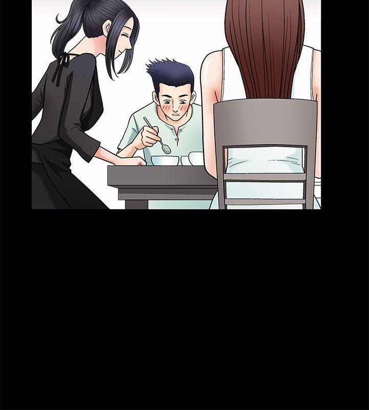 [韩国漫画] 诱惑 乱伦,巨乳大奶, 不伦#[38P]-12