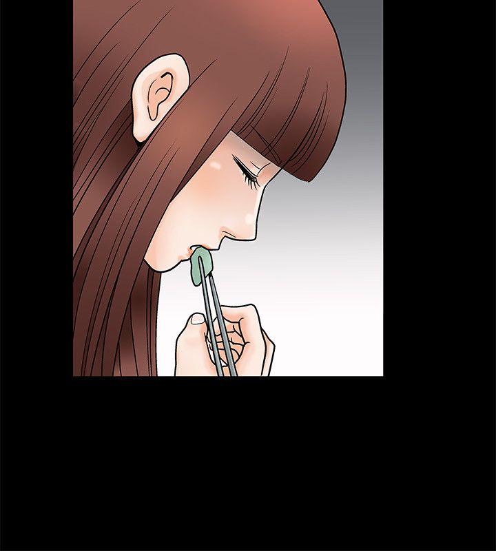 [韩国漫画] 诱惑 乱伦,巨乳大奶, 不伦#[38P]-16