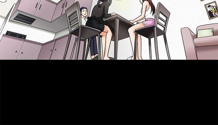 [韩国漫画] 诱惑 乱伦,巨乳大奶, 不伦#[38P]-19