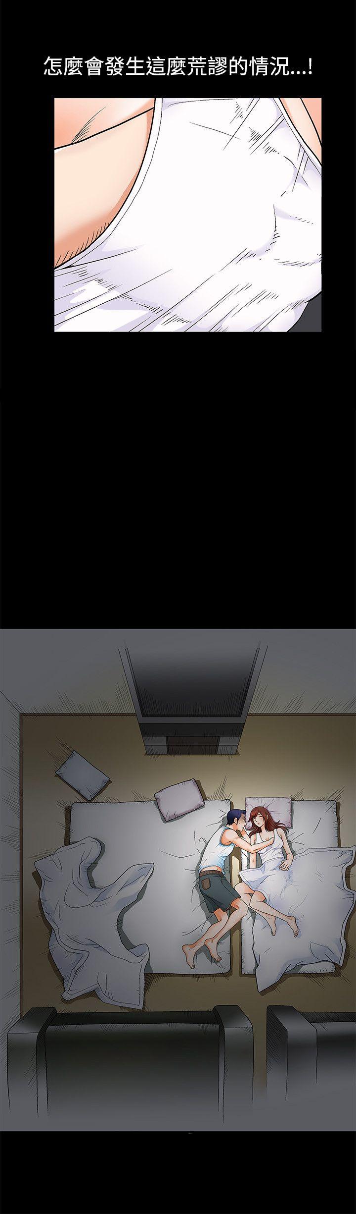 [韩国漫画] 诱惑 乱伦,巨乳大奶, 不伦#[38P]-32