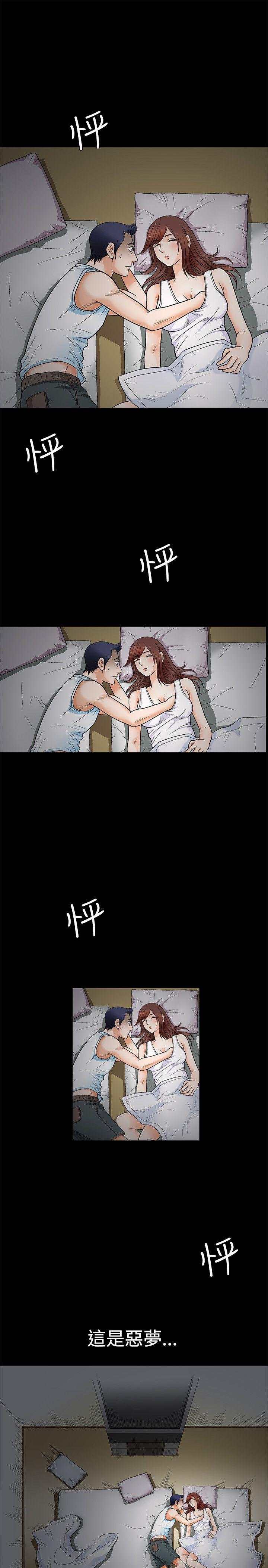 [韩国漫画] 诱惑 乱伦,巨乳大奶, 不伦#[38P]-36