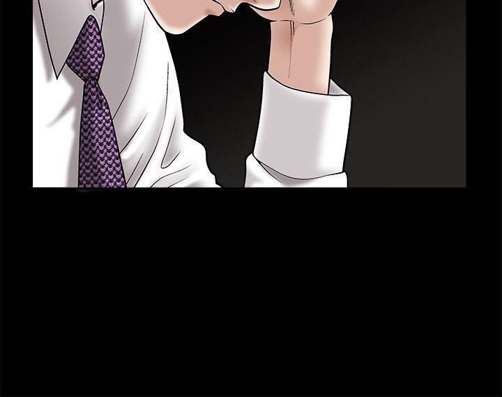 [韩国漫画] 诱惑 乱伦,巨乳大奶, 不伦#[41P]-14