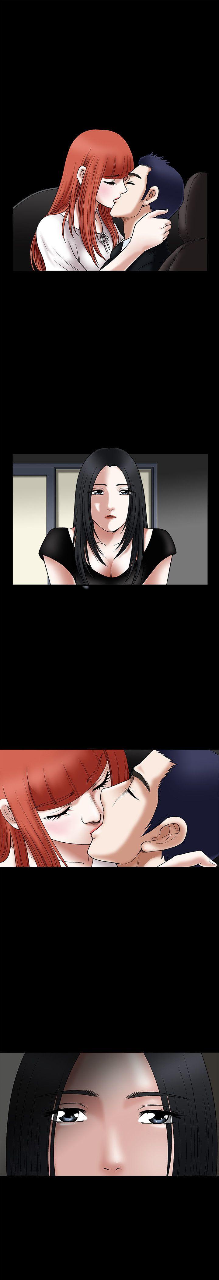 [韩国漫画] 诱惑 乱伦,巨乳大奶, 不伦#[41P]-2