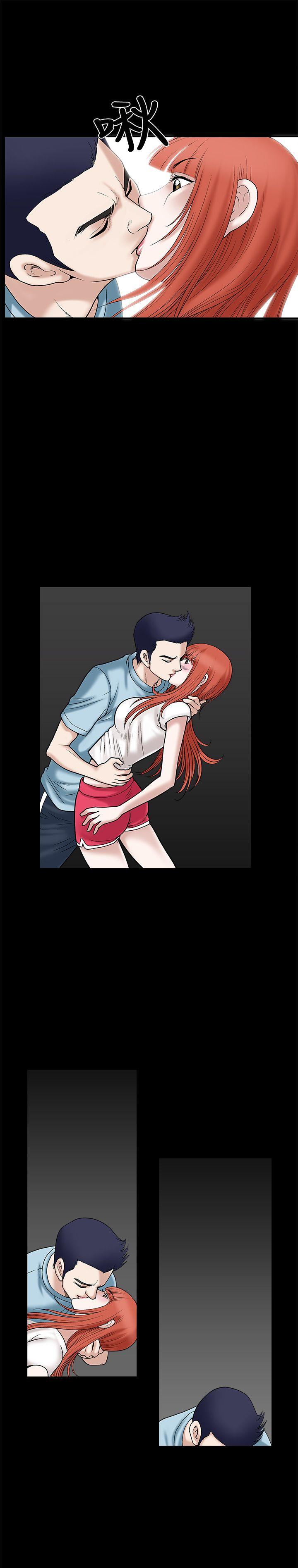 [韩国漫画] 诱惑 乱伦,巨乳大奶, 不伦#[41P]-35