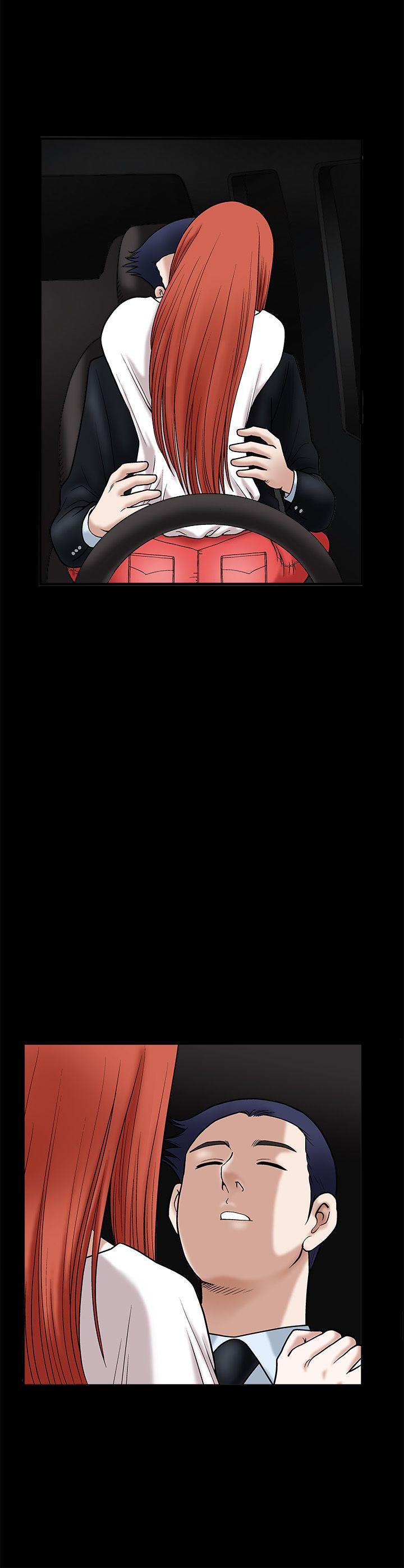 [韩国漫画] 诱惑 乱伦,巨乳大奶, 不伦#[41P]-4