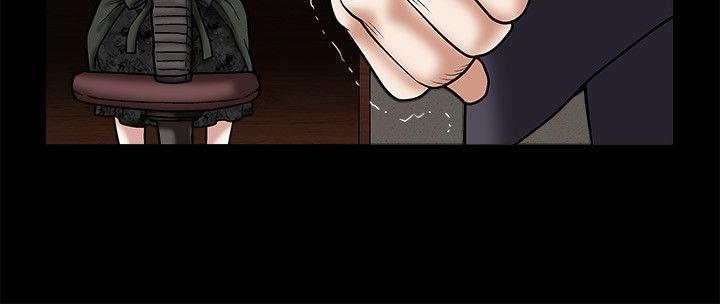 [韩国漫画] 诱惑 乱伦,巨乳大奶, 不伦#[51P]-10