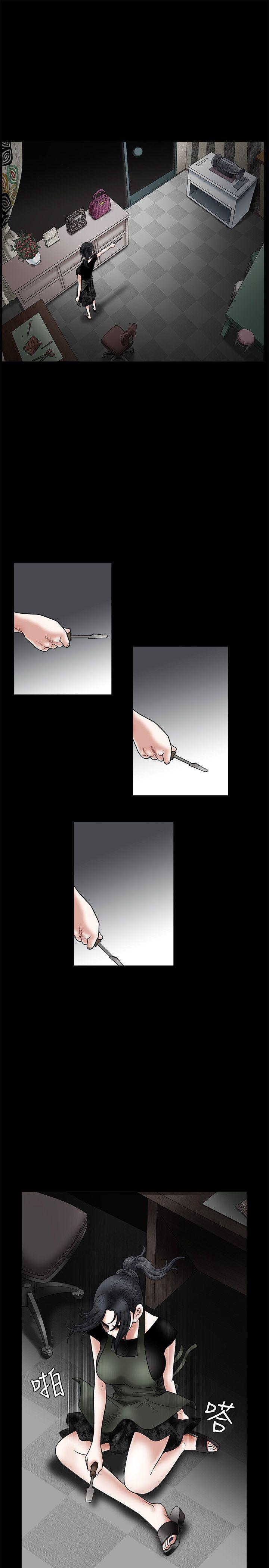 [韩国漫画] 诱惑 乱伦,巨乳大奶, 不伦#[51P]-17