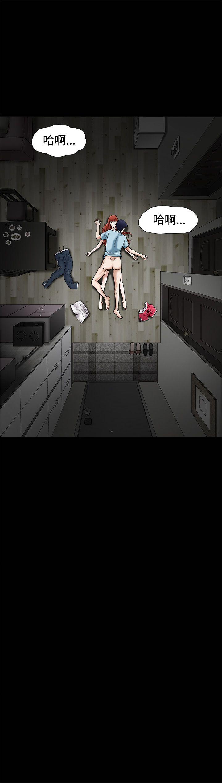 [韩国漫画] 诱惑 乱伦,巨乳大奶, 不伦#[51P]-20