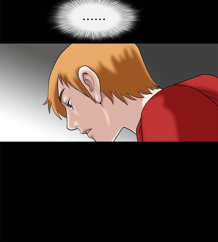 [韩国漫画] 诱惑 乱伦,巨乳大奶, 不伦#[51P]-25