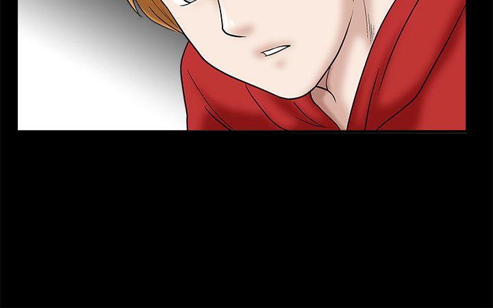 [韩国漫画] 诱惑 乱伦,巨乳大奶, 不伦#[51P]-33