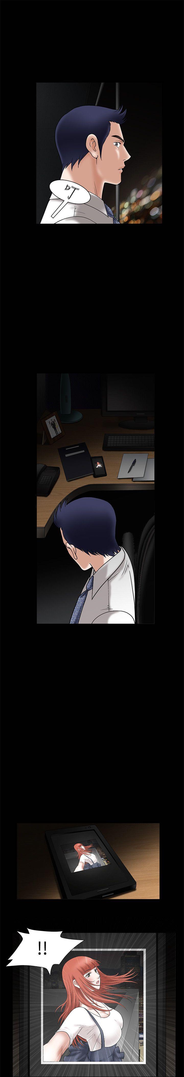 [韩国漫画] 诱惑 乱伦,巨乳大奶, 不伦#[51P]-39