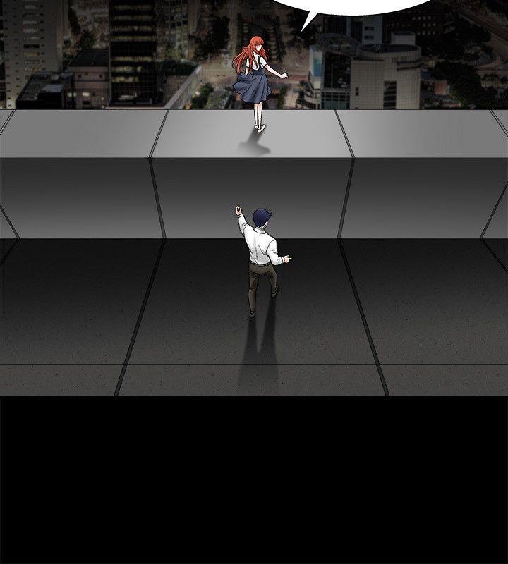 [韩国漫画] 诱惑 乱伦,巨乳大奶, 不伦#[51P]-42