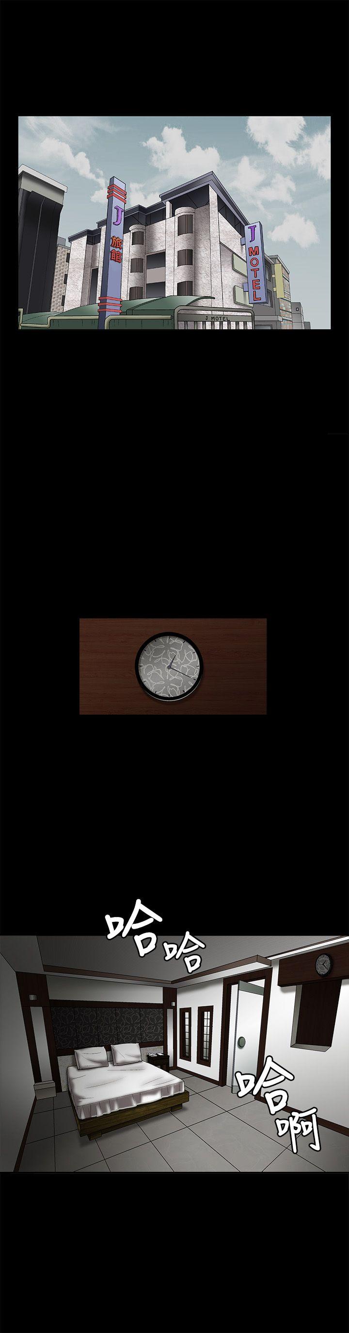 [韩国漫画] 诱惑 乱伦,巨乳大奶, 不伦#[34P]-18