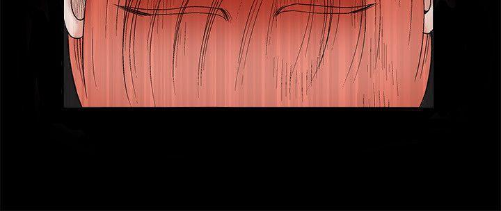 [韩国漫画] 诱惑 乱伦,巨乳大奶, 不伦#[34P]-8