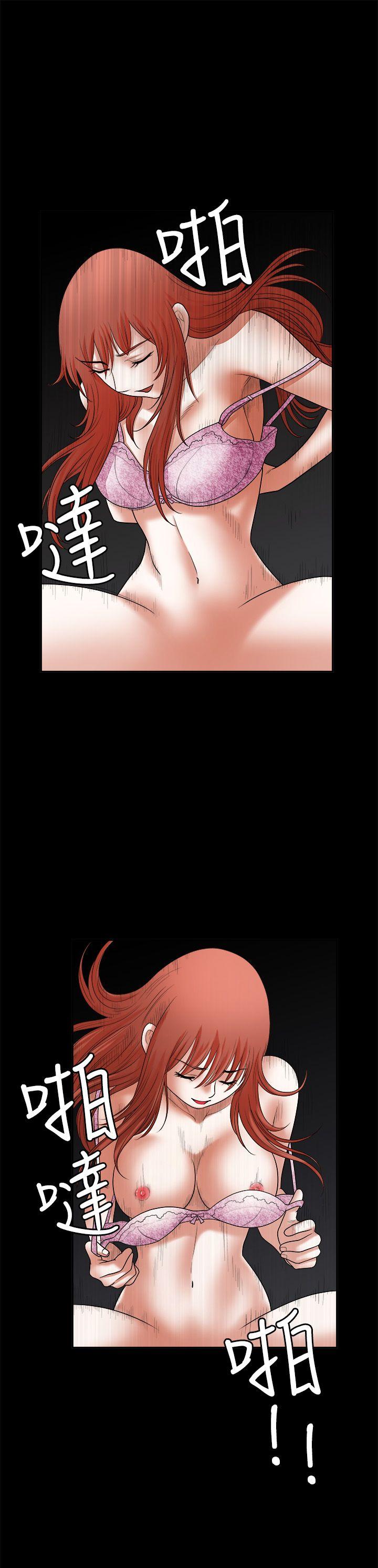 [韩国漫画] 诱惑 乱伦,巨乳大奶, 不伦#[35P]-1