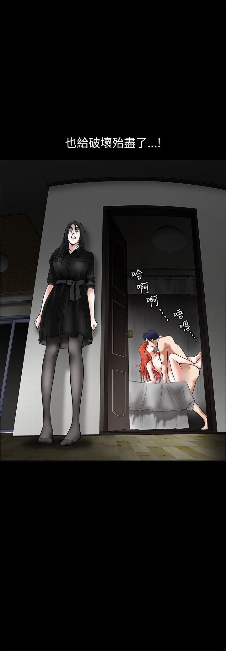 [韩国漫画] 诱惑 乱伦,巨乳大奶, 不伦#[35P]-34